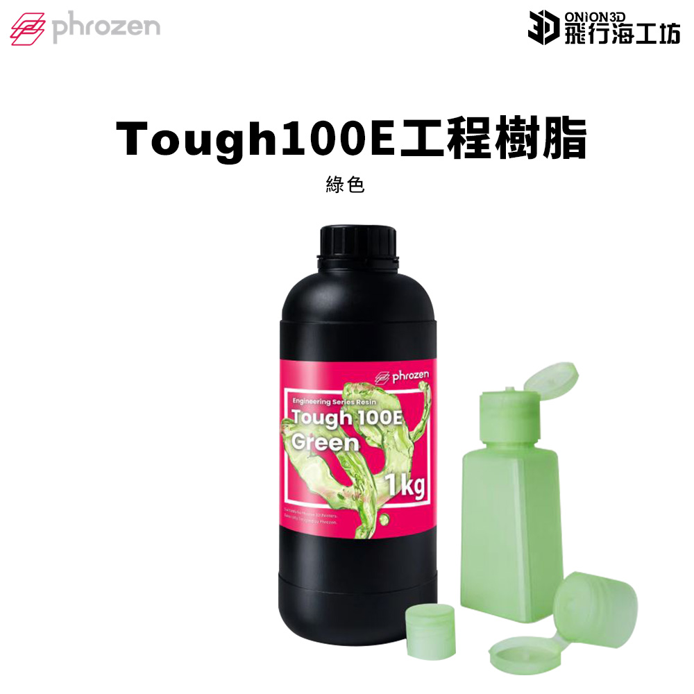  Phrozen T